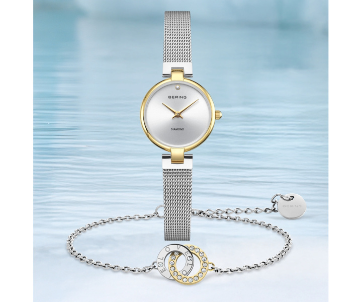 Bering Jubiläums-Set